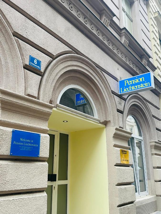 Pension Liechtenstein Viena Exterior foto